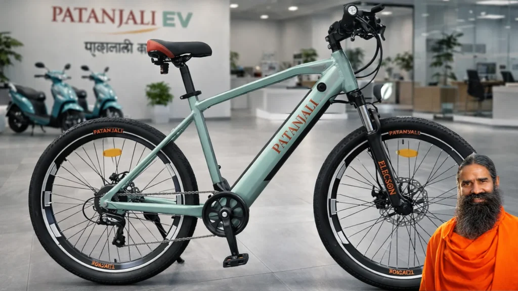 Patanjali Electric Cycle