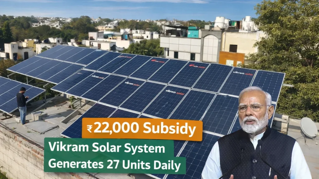 Vikram Solar 5kW Rooftop System